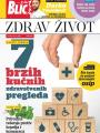 Blic - broj 8726, 15. jun 2021.