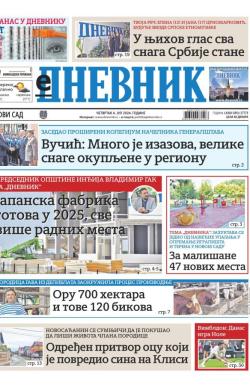 Dnevnik - broj 27773, 4. jul 2024.