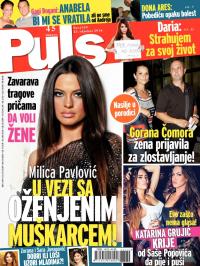 Puls - broj 450, 23. okt 2014.