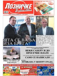 Lozničke novosti - broj 299, 6. dec 2013.