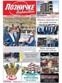 Lozničke novosti - broj 639, 12. jun 2020.