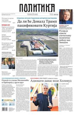 Politika - broj 39860, 18. nov 2024.