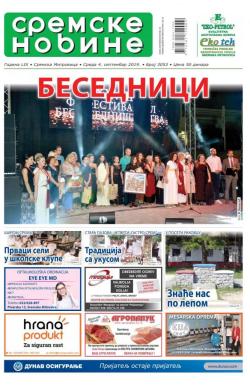 Sremske Novine - broj 3053, 4. sep 2019.