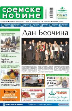 Sremske Novine - broj 2903, 19. okt 2016.