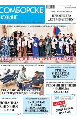 Somborske novine - broj 3685, 7. feb 2025.