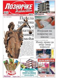 Lozničke novosti - broj 603, 4. okt 2019.