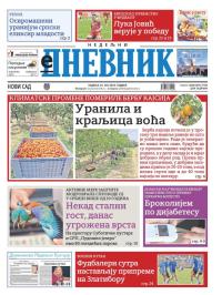 Dnevnik - broj 27762, 23. jun 2024.