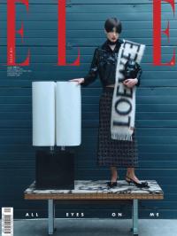 Elle - broj 234, 23. sep 2024.