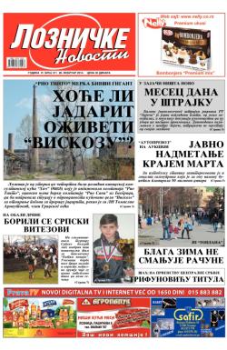 Lozničke novosti - broj 311, 28. feb 2014.