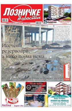 Lozničke novosti - broj 575, 22. mar 2019.