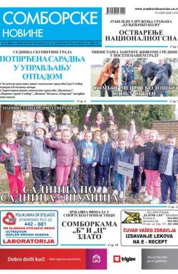 Somborske novine - broj 3518, 26. nov 2021.