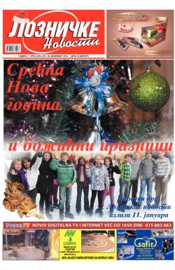 Lozničke novosti - broj 250-251, 28. dec 2012.