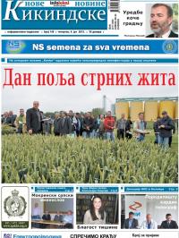 Nove kikindske novine - broj 149, 6. jun 2013.