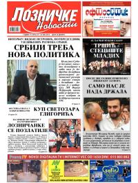 Lozničke novosti - broj 271, 24. maj 2013.