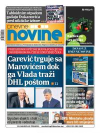 Dnevne novine - broj 2911, 12. feb 2021.