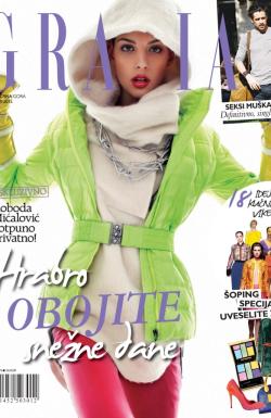 Grazia SRB - broj 69, 1. feb 2012.