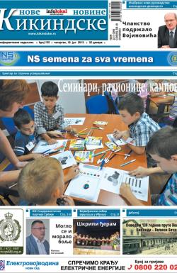 Nove kikindske novine - broj 155, 18. jul 2013.