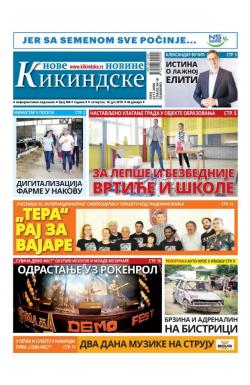 Nove kikindske novine - broj 468, 18. jul 2019.