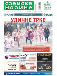 Sremske Novine - broj 3169, 24. nov 2021.