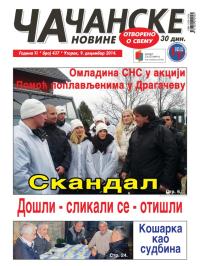 Čačanske novine - broj 437, 9. dec 2014.