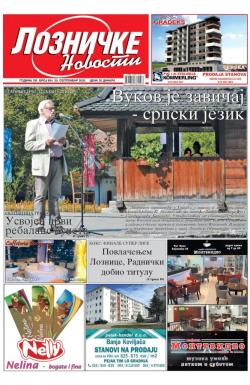 Lozničke novosti - broj 654, 25. sep 2020.