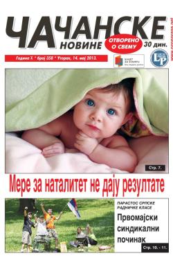 Čačanske novine - broj 358, 14. maj 2013.