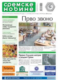 Sremske Novine - broj 2792, 3. sep 2014.