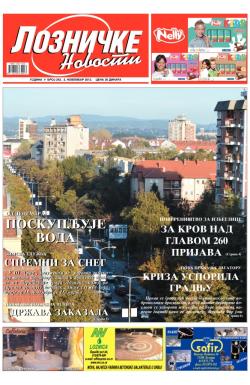 Lozničke novosti - broj 242, 2. nov 2012.