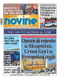 Dnevne novine - broj 2615, 26. feb 2020.