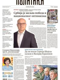 Politika - broj 39689, 30. maj 2024.