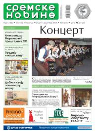 Sremske Novine - broj 2753, 4. dec 2013.