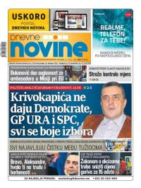 Dnevne novine - broj 3050, 21. jul 2021.