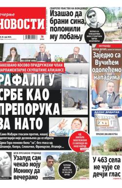 Večernje novosti - broj 5035, 28. maj 2024.