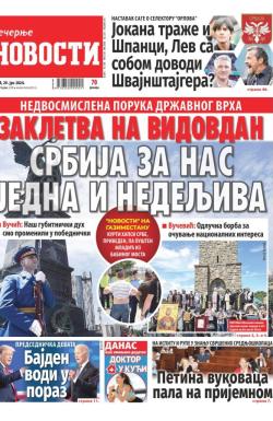 Večernje novosti - broj 5067, 29. jun 2024.