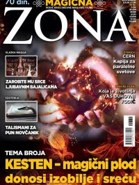 Astro zona - broj 334, 10. okt 2016.