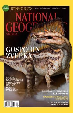 National Geographic - broj 96, 3. okt 2014.