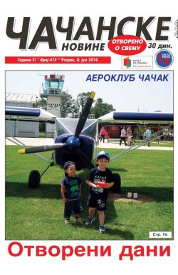 Čačanske novine - broj 415, 8. jul 2014.