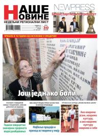 Naše Novine, Smederevo - broj 279, 7. jun 2017.