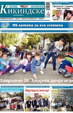 Nove kikindske novine - broj 165, 26. sep 2013.