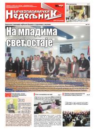 Nedeljne novine, B. Palanka - broj 115, 7. dec 2012.