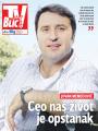 Blic - broj 6218, 6. jun 2014.