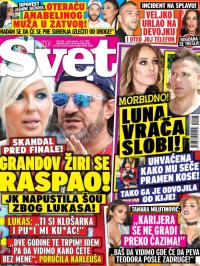 Svet SRB - broj 226, 8. jun 2018.