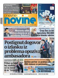 Dnevne novine - broj 2897, 27. jan 2021.