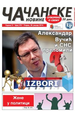 Čačanske novine - broj 393, 28. jan 2014.