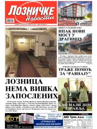 Lozničke novosti - broj 360, 6. feb 2015.