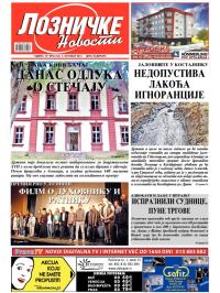 Lozničke novosti - broj 342, 3. okt 2014.