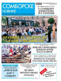 Somborske novine - broj 3656, 19. jul 2024.