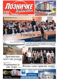 Lozničke novosti - broj 372, 30. apr 2015.