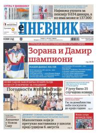 Dnevnik - broj 27800, 31. jul 2024.