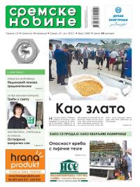 Sremske Novine - broj 2682, 25. jul 2012.